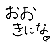 852640912