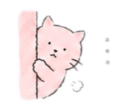 852641147