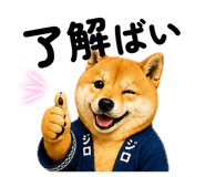 852641410