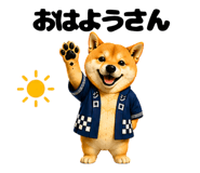 852641432