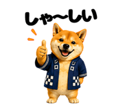 852641435
