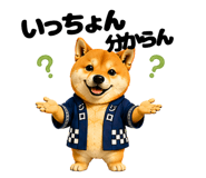 852641438