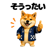 852641439