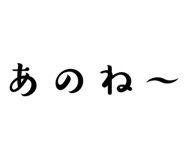 852641994