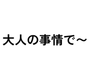 852641995