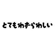 852641996