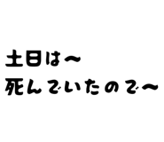 852641997