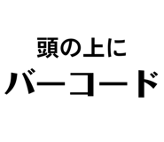 852642000