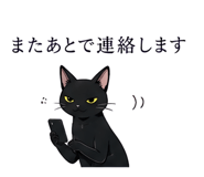 852642495