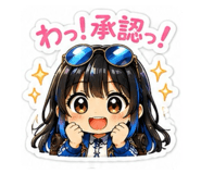 852642773