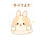 852642830