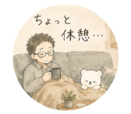 852643321
