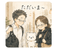 852643339