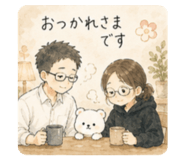 852643344