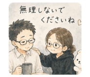 852643348