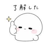 852644088