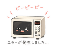 852644635