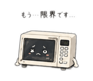 852644638
