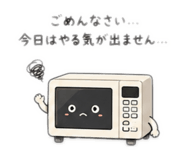 852644639