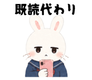 852644948
