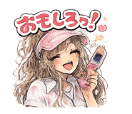 852645036