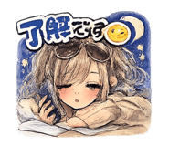852645044