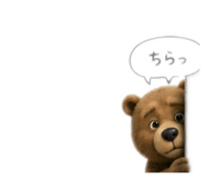 852645493