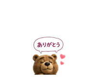 852645494