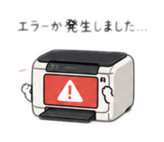 852645557