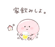 852646976
