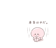 852646994