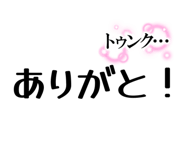 852648577