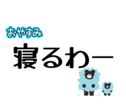 852648579