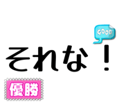 852648584