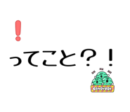 852648588