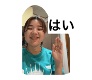 852648633