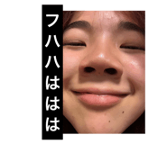 852648634