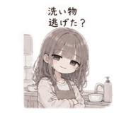 852648908