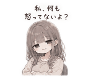 852648911