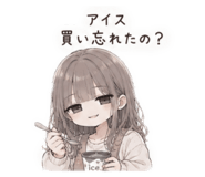 852648912