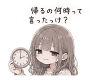 852648916