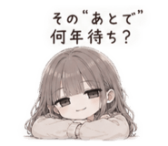 852648917