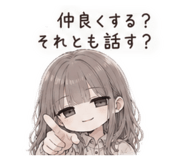 852648919