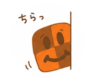 852649131