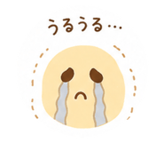 852649135