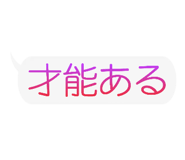 852649217