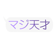 852649218