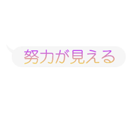 852649220