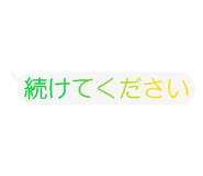 852649221