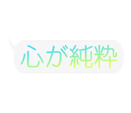 852649223